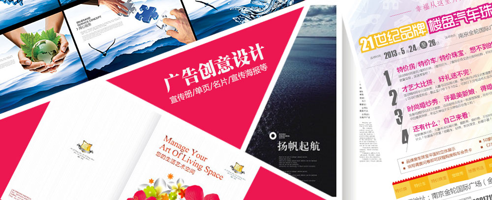 男的和女的一起操视频网站在线观看